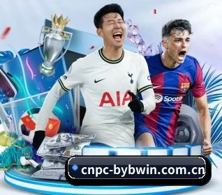cnpc-bybwin.com.cn的故事 - 体育资讯内容服务